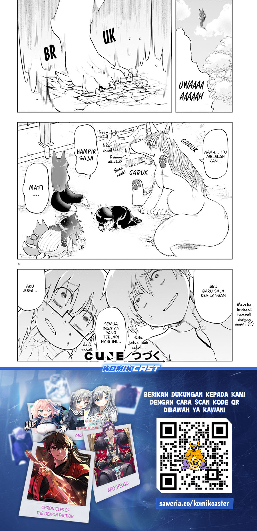 Okitsune Gal Katabami-san Chapter 16 - halaman 12