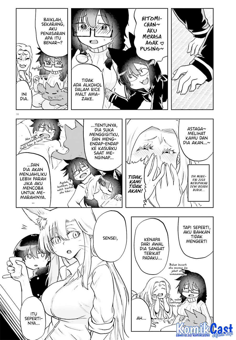 Okitsune Gal Katabami-san Chapter 16 - halaman 4
