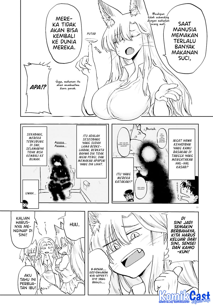 Okitsune Gal Katabami-san Chapter 16 - halaman 9