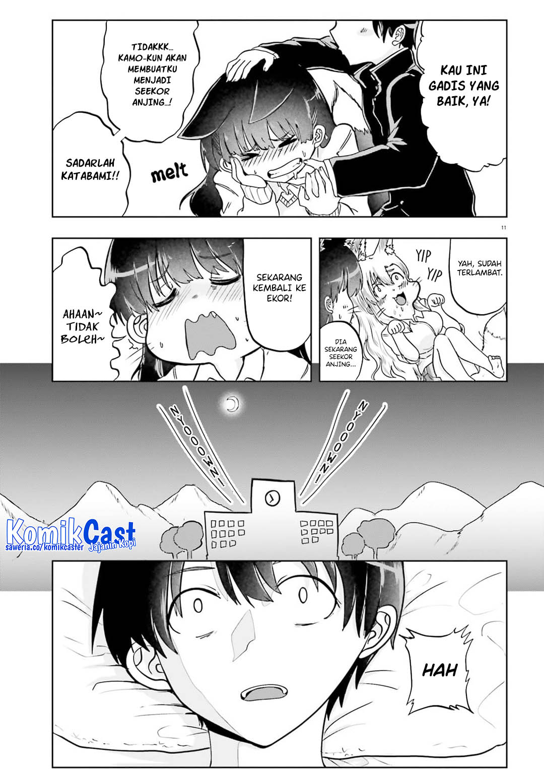 Okitsune Gal Katabami-san Chapter 17 - halaman 11