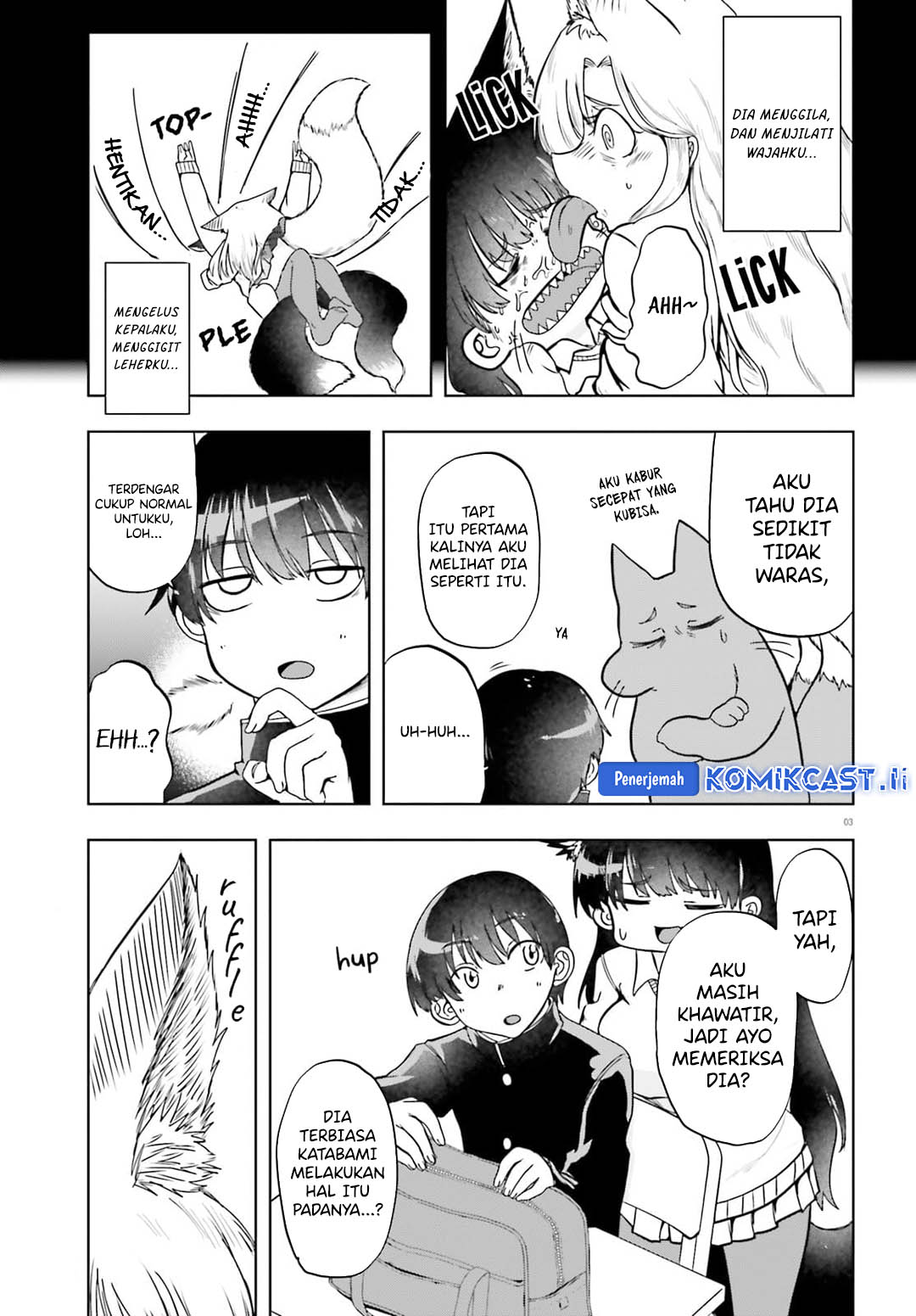 Okitsune Gal Katabami-san Chapter 17 - halaman 3