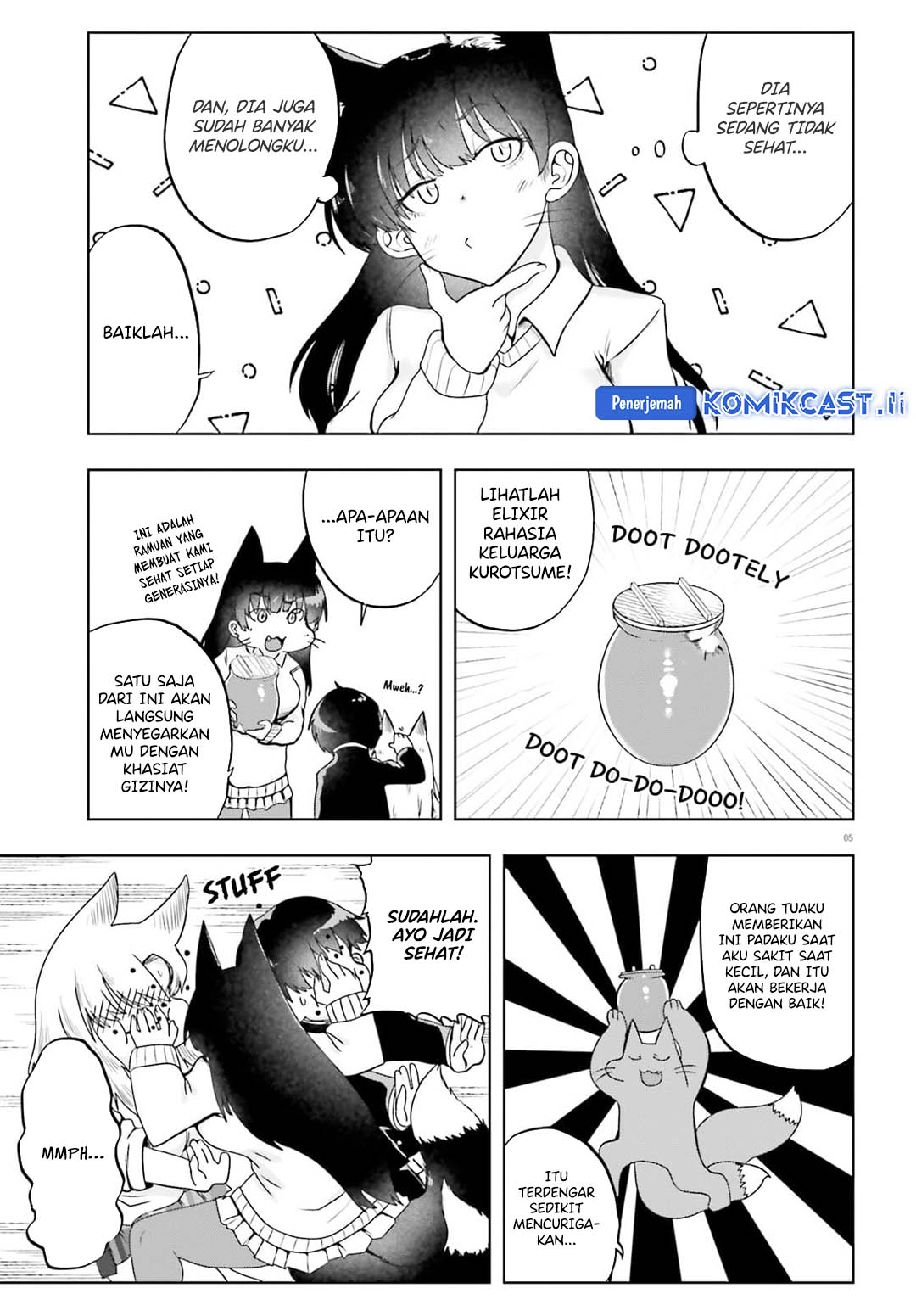 Okitsune Gal Katabami-san Chapter 17 - halaman 5