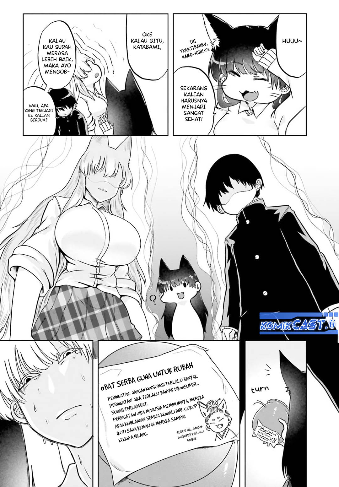 Okitsune Gal Katabami-san Chapter 17 - halaman 6