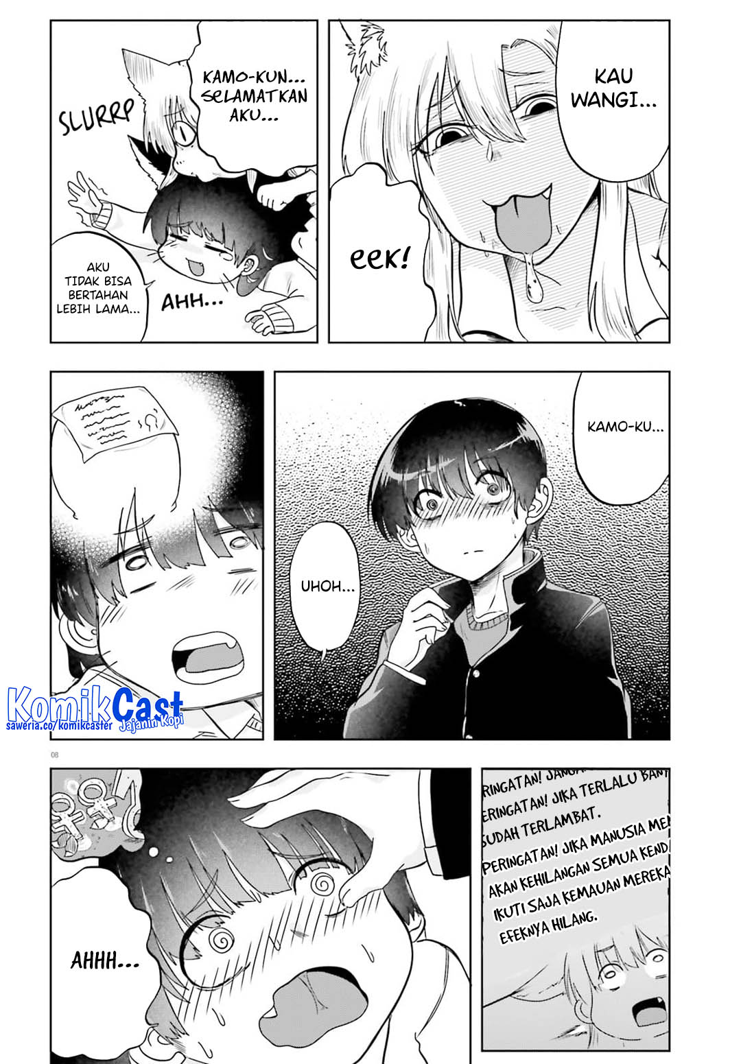 Okitsune Gal Katabami-san Chapter 17 - halaman 8