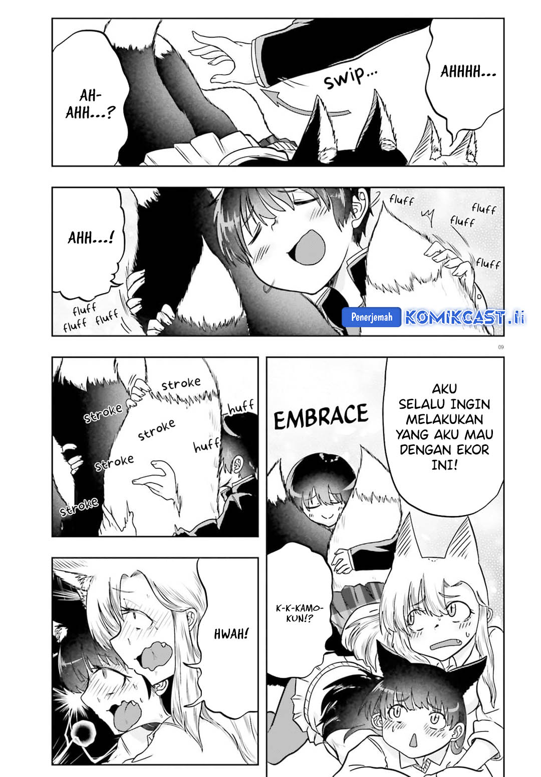 Okitsune Gal Katabami-san Chapter 17 - halaman 9