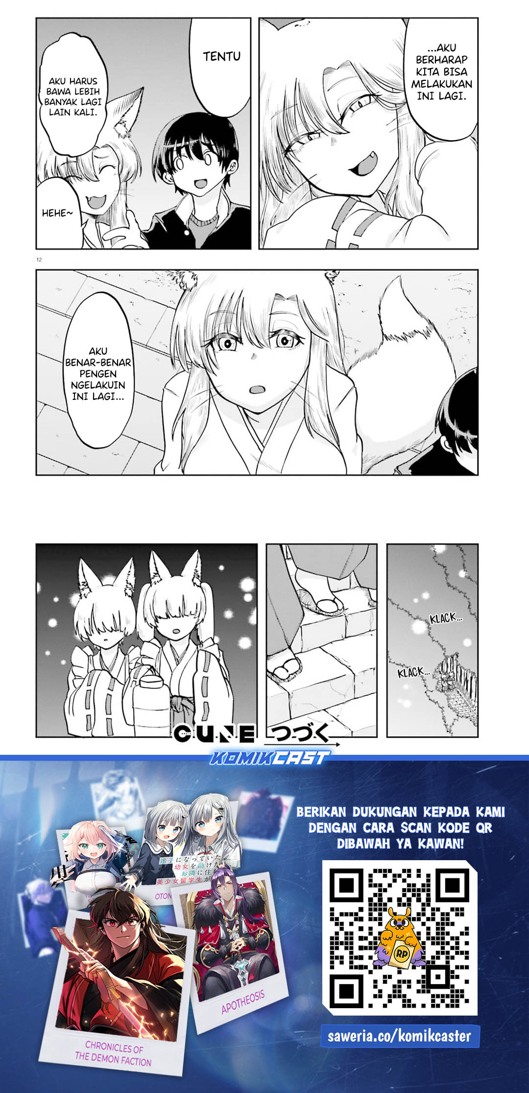 Okitsune Gal Katabami-san Chapter 18 - halaman 11