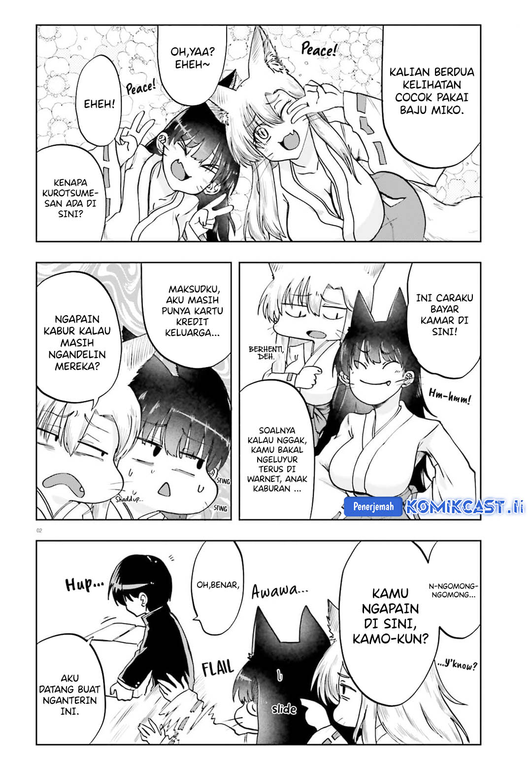 Okitsune Gal Katabami-san Chapter 18 - halaman 2
