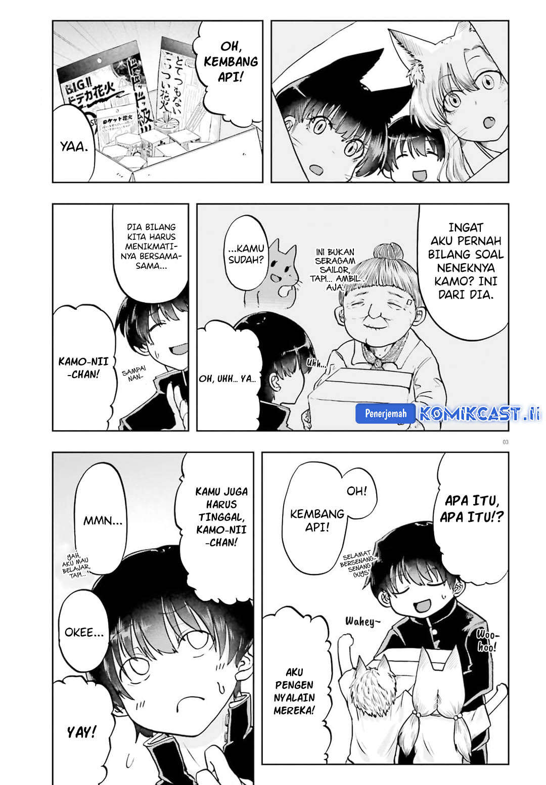 Okitsune Gal Katabami-san Chapter 18 - halaman 3