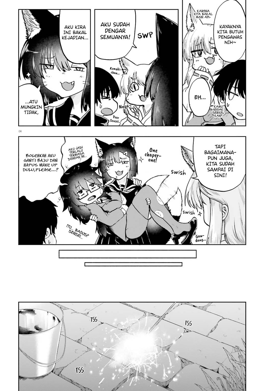 Okitsune Gal Katabami-san Chapter 18 - halaman 4