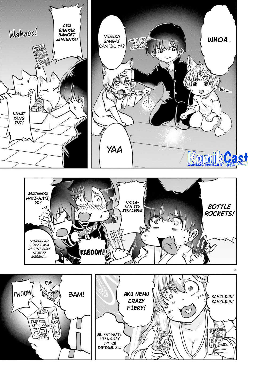 Okitsune Gal Katabami-san Chapter 18 - halaman 5