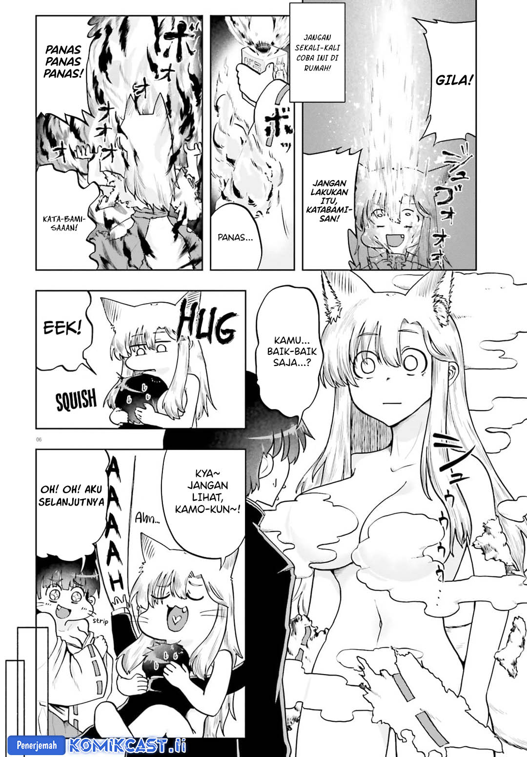 Okitsune Gal Katabami-san Chapter 18 - halaman 6