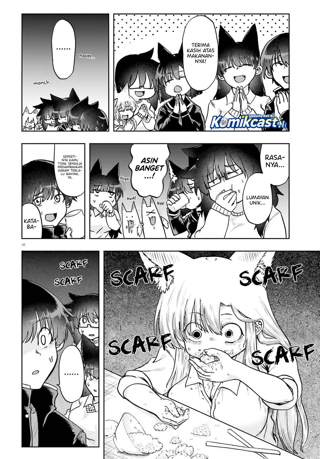 Okitsune Gal Katabami-san Chapter 19 - halaman 2