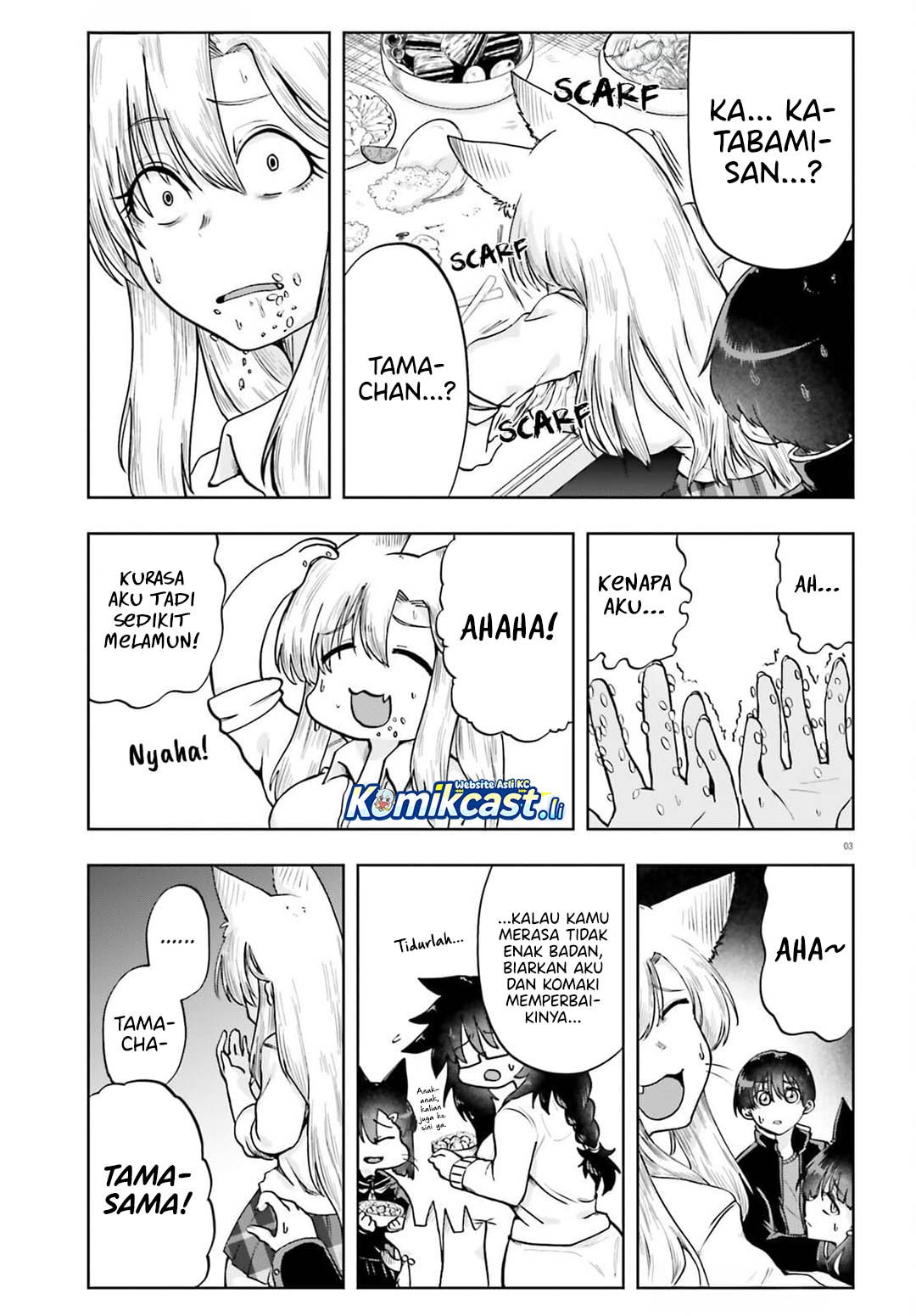 Okitsune Gal Katabami-san Chapter 19 - halaman 3