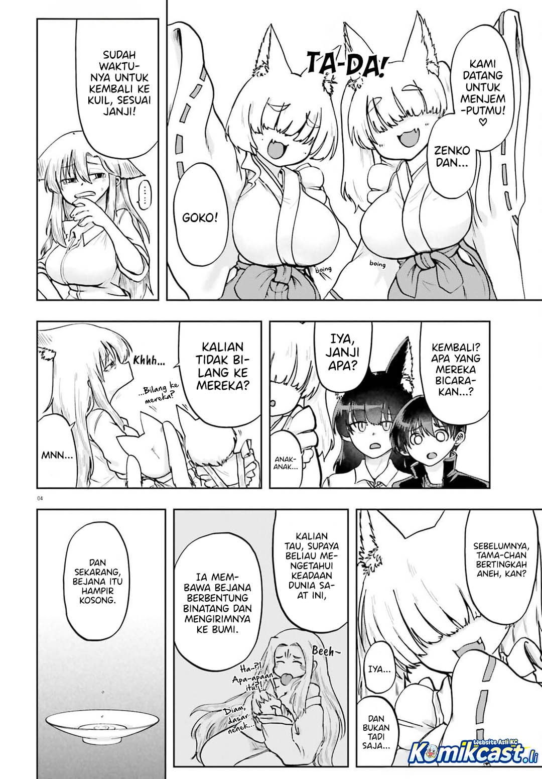 Okitsune Gal Katabami-san Chapter 19 - halaman 4