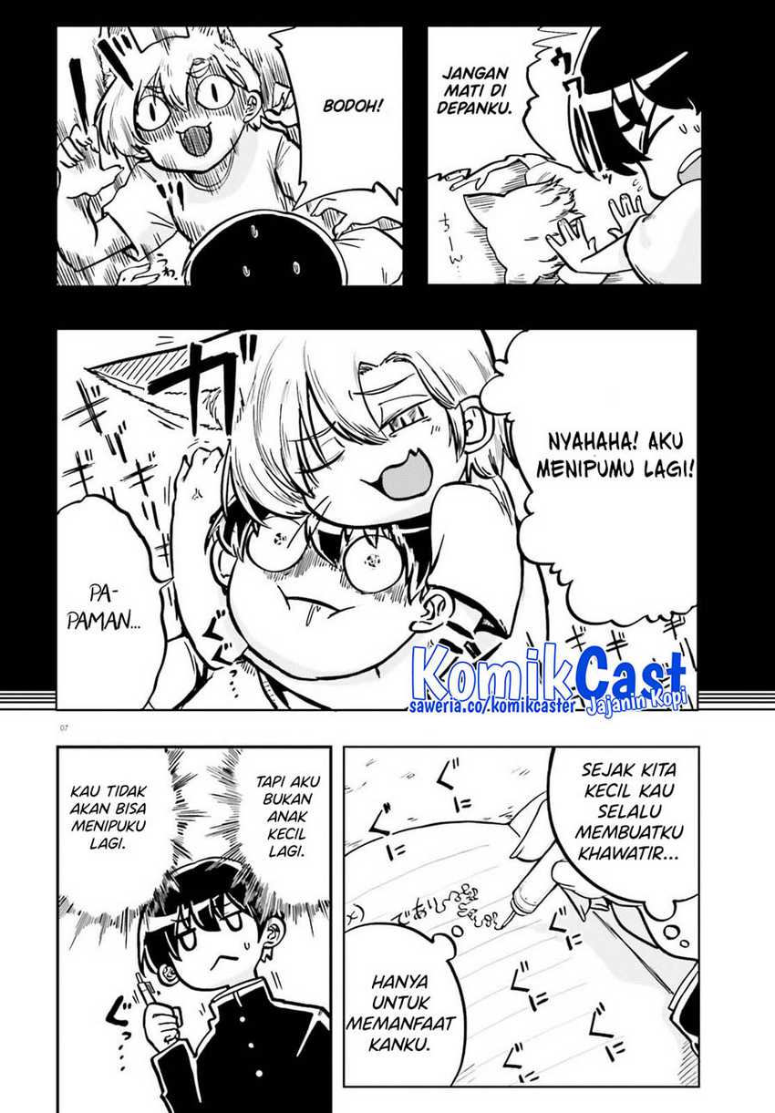 Okitsune Gal Katabami-san Chapter 2 - halaman 1