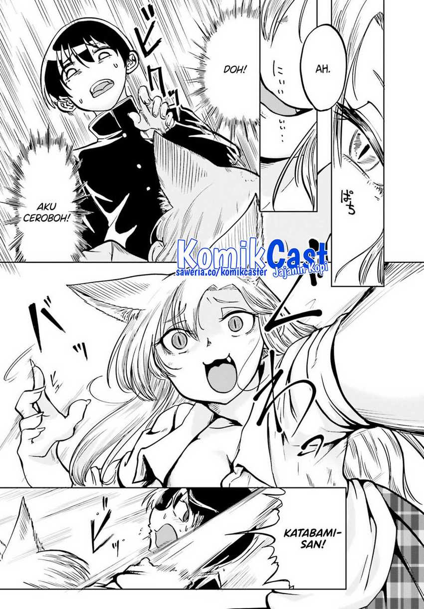 Okitsune Gal Katabami-san Chapter 2 - halaman 4