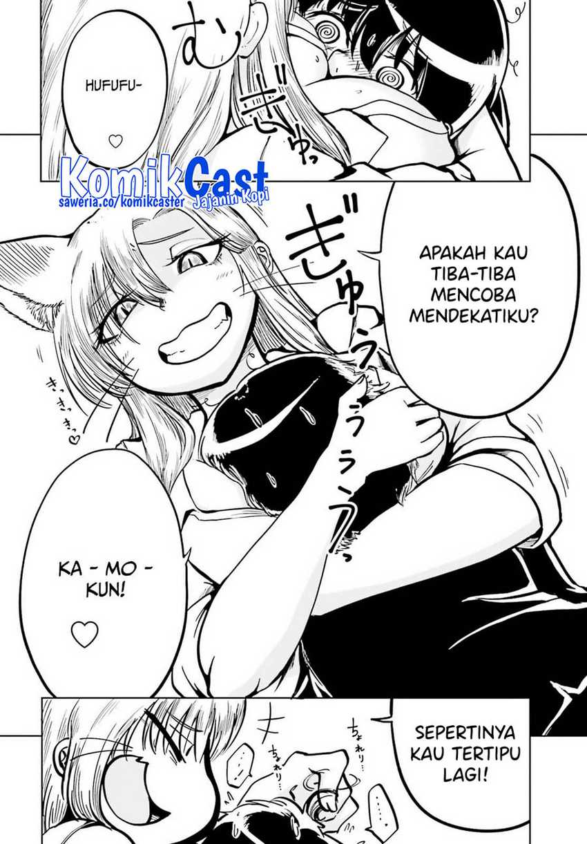 Okitsune Gal Katabami-san Chapter 2 - halaman 5
