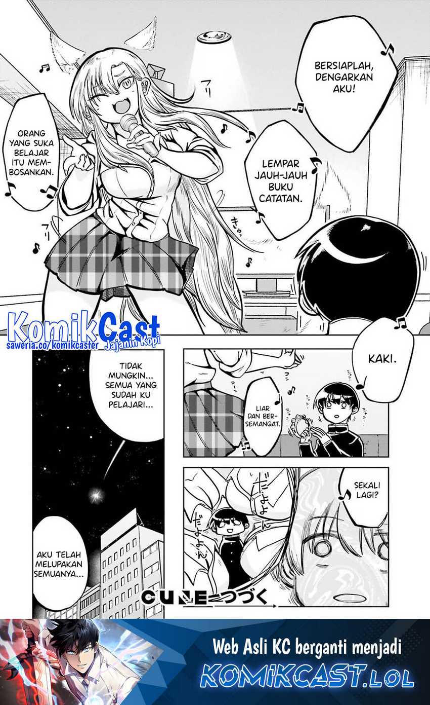 Okitsune Gal Katabami-san Chapter 2 - halaman 7