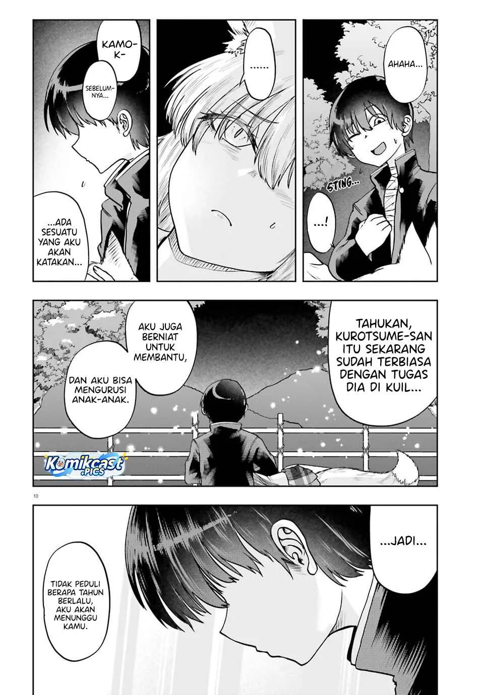 Okitsune Gal Katabami-san Chapter 20 - halaman 10