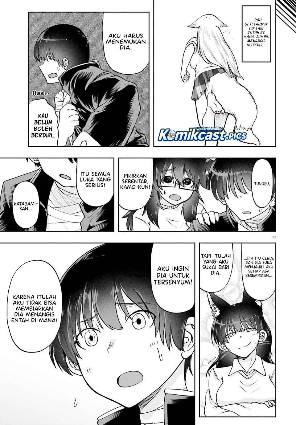Okitsune Gal Katabami-san Chapter 20 - halaman 3