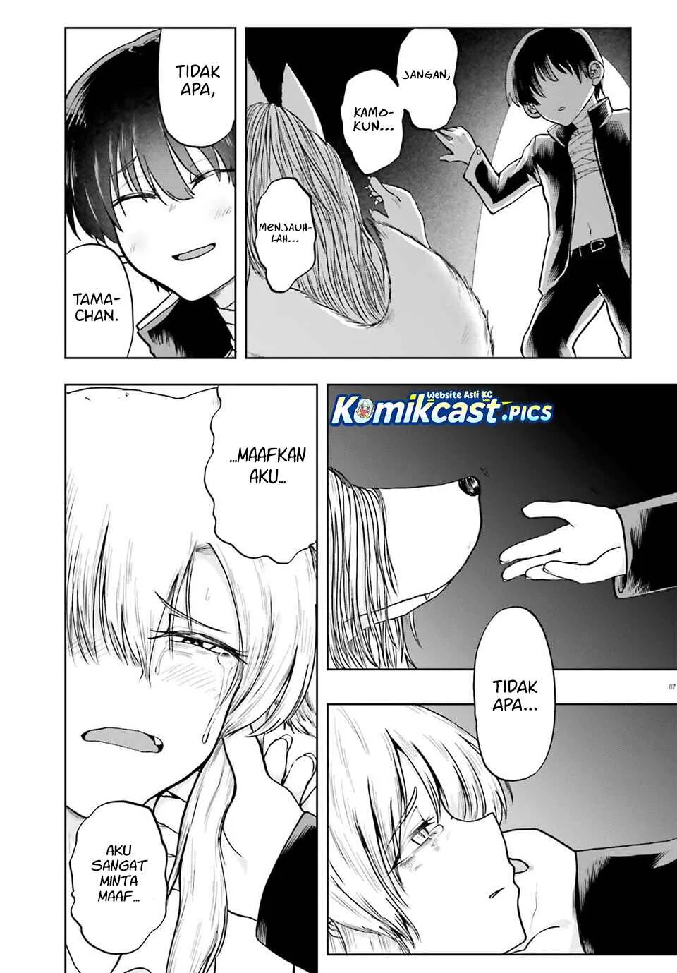 Okitsune Gal Katabami-san Chapter 20 - halaman 7