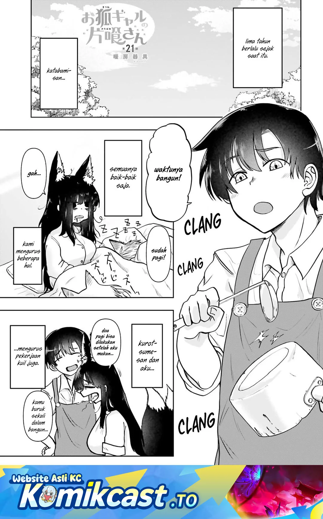 Okitsune Gal Katabami-san Chapter 21 - halaman 1