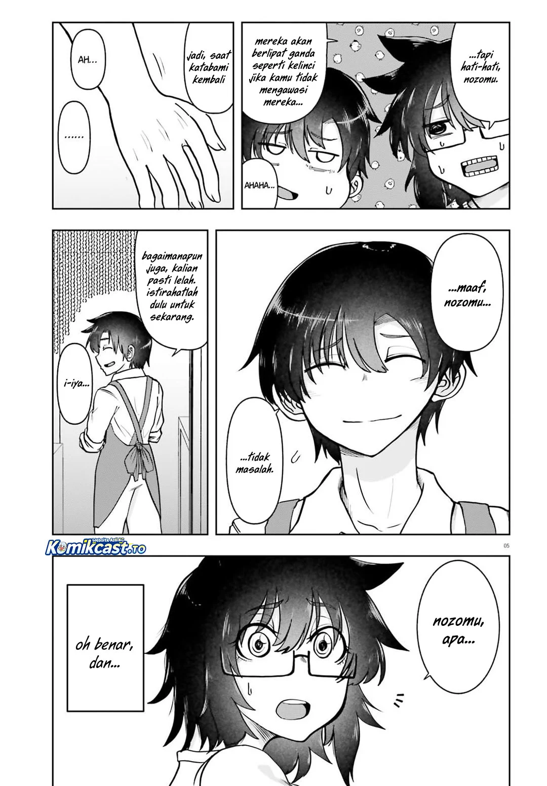 Okitsune Gal Katabami-san Chapter 21 - halaman 5