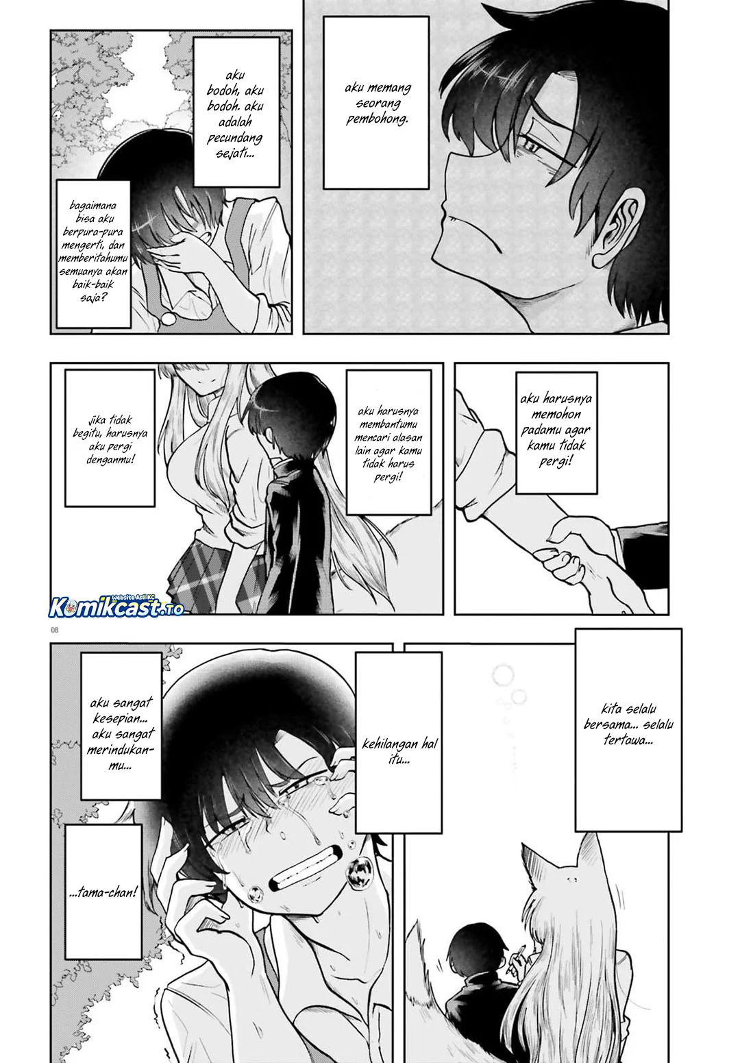 Okitsune Gal Katabami-san Chapter 21 - halaman 8