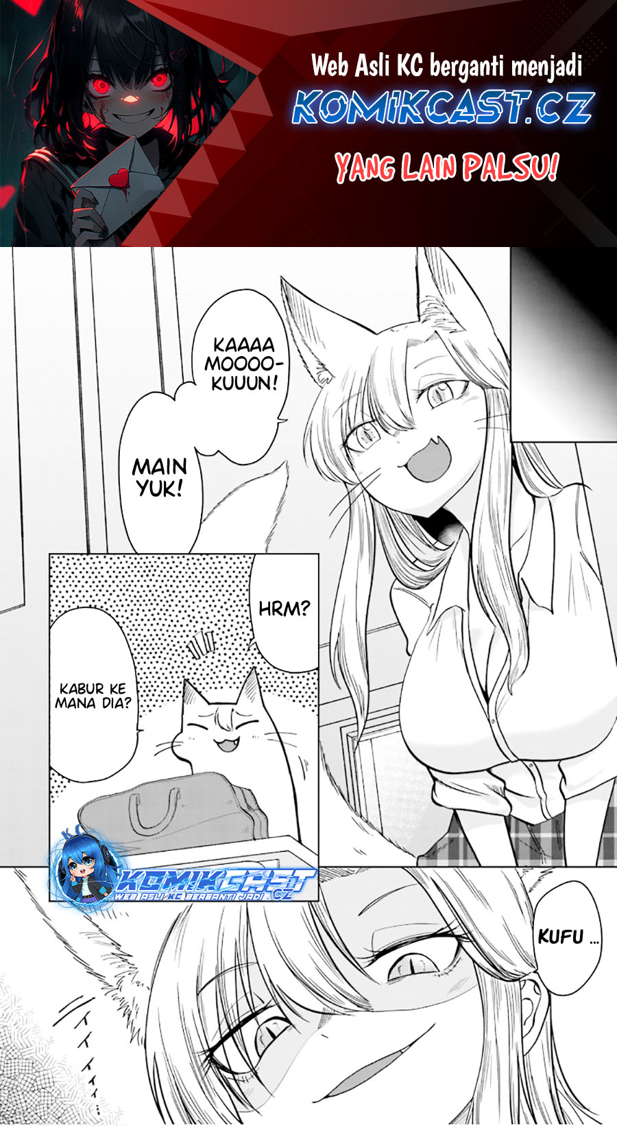 Okitsune Gal Katabami-san Chapter 4.5 - halaman 2