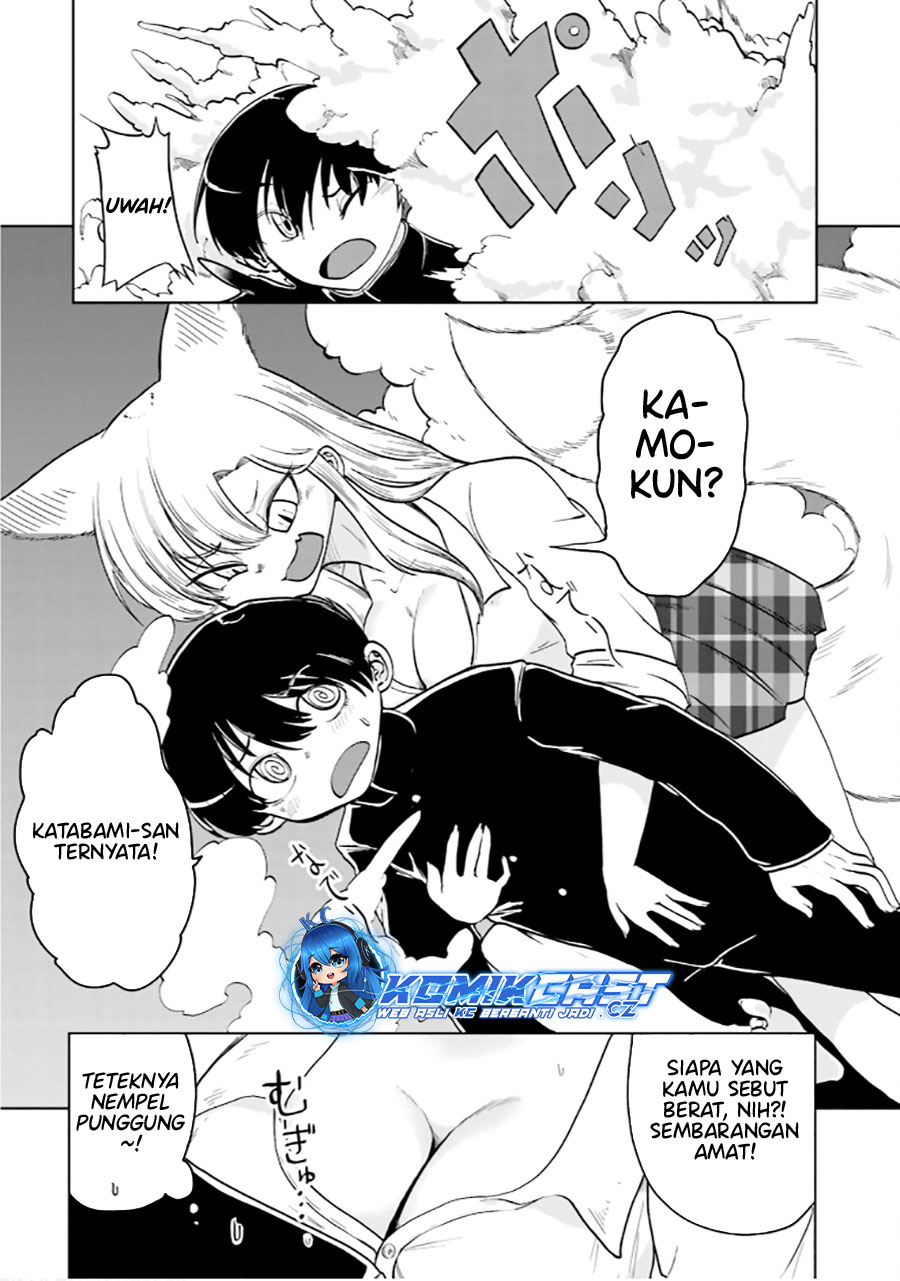 Okitsune Gal Katabami-san Chapter 4.5 - halaman 4