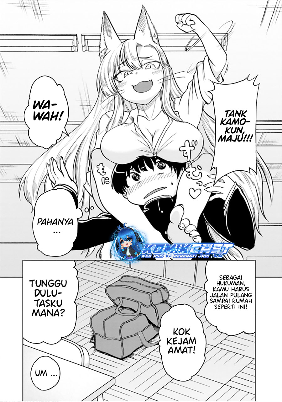 Okitsune Gal Katabami-san Chapter 4.5 - halaman 6