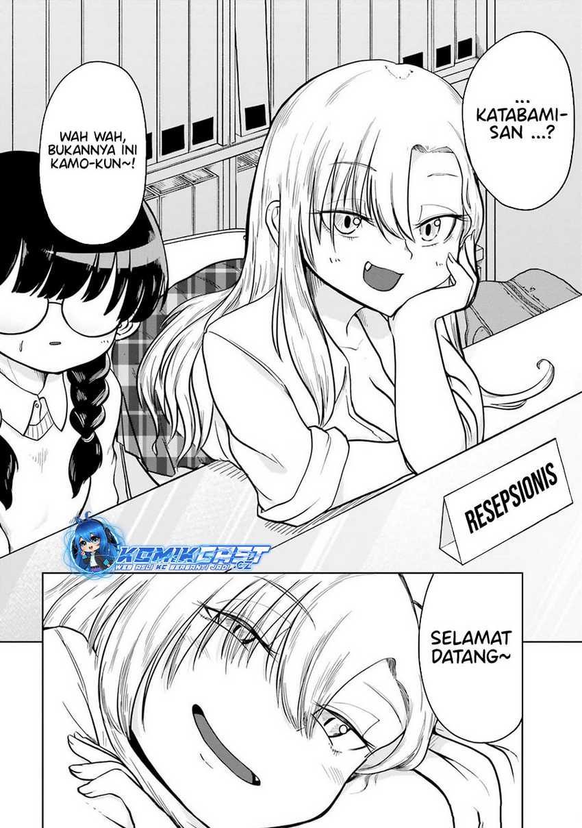 Okitsune Gal Katabami-san Chapter 4 - halaman 3