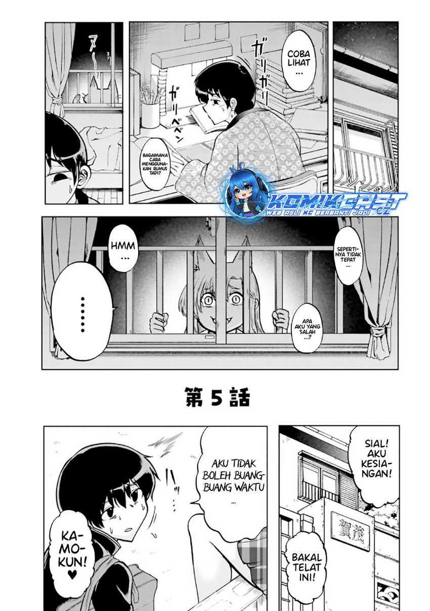 Okitsune Gal Katabami-san Chapter 5 - halaman 3