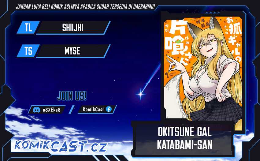 Okitsune Gal Katabami-san Chapter 6 - halaman 1