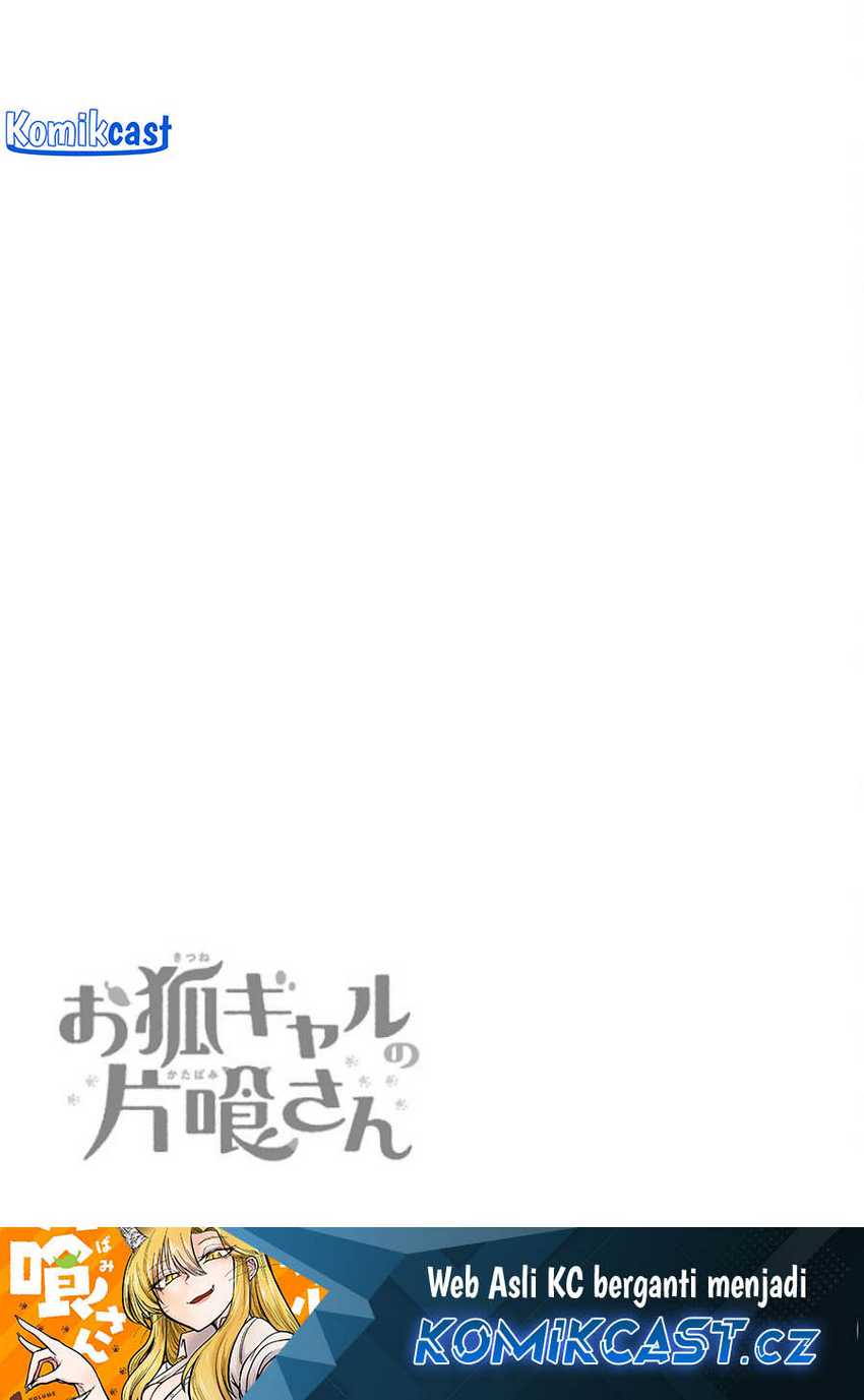 Okitsune Gal Katabami-san Chapter 6 - halaman 15