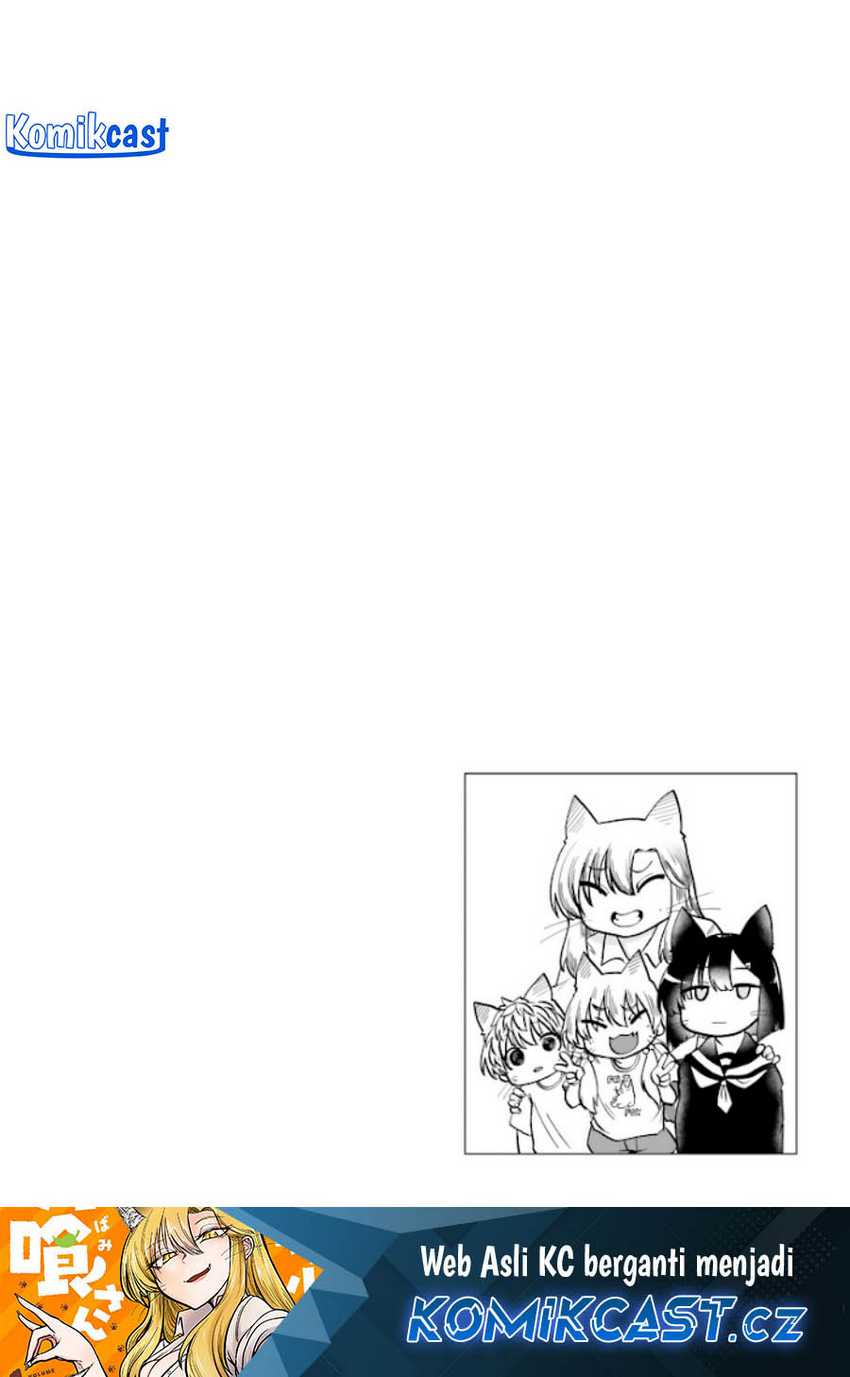 Okitsune Gal Katabami-san Chapter 7 - halaman 15