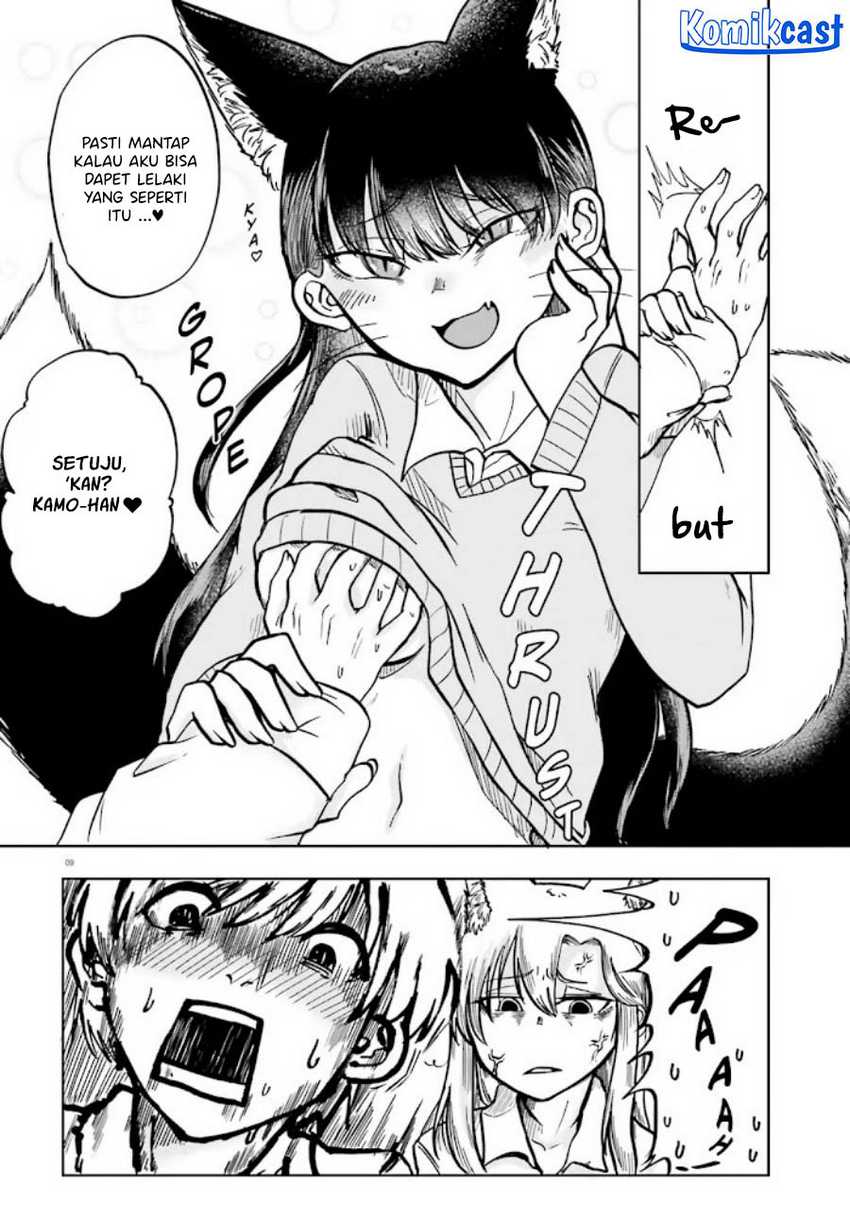 Okitsune Gal Katabami-san Chapter 9 - halaman 9