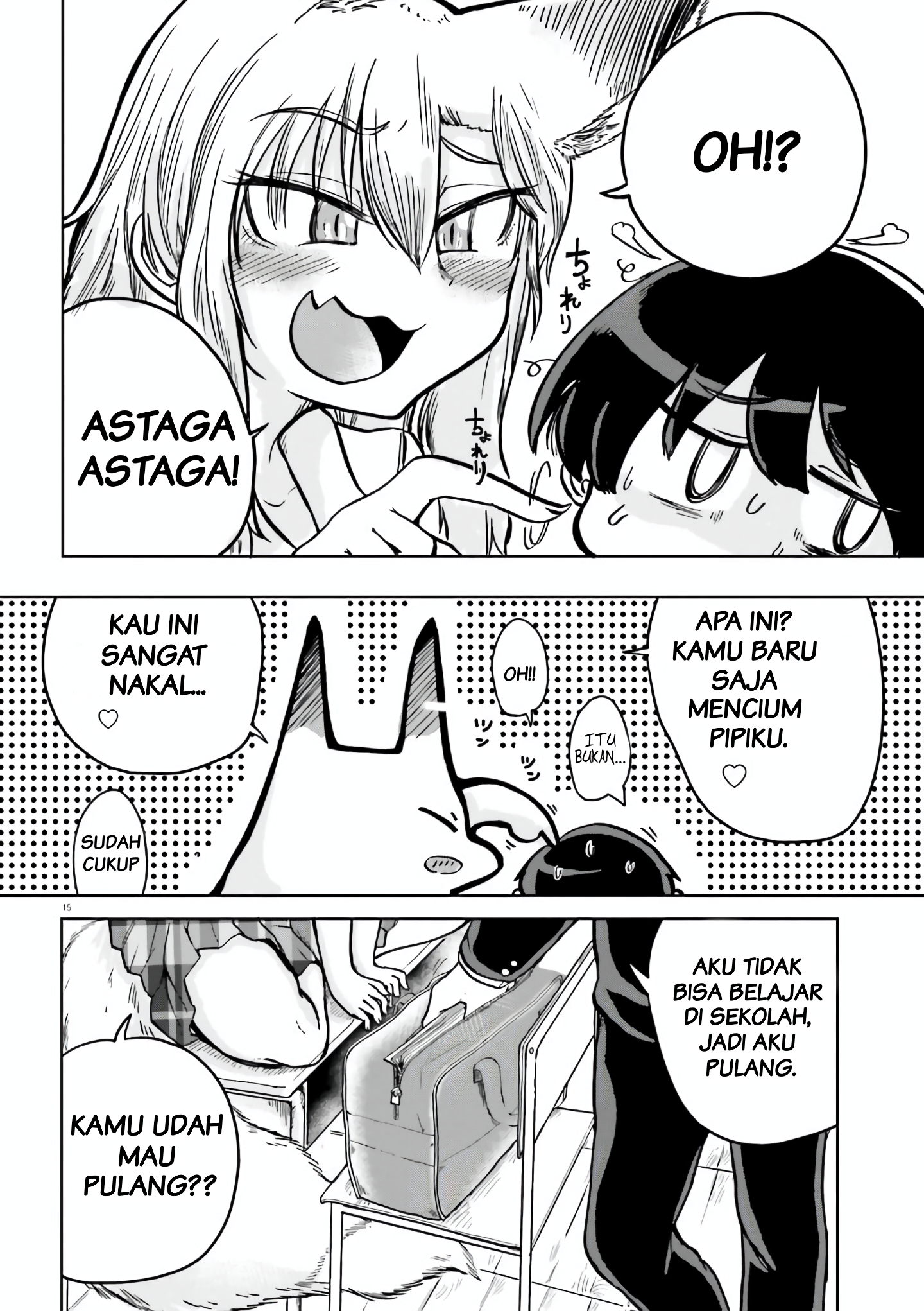 Okitsune Gal no Katabami-san Chapter 1 - halaman 13