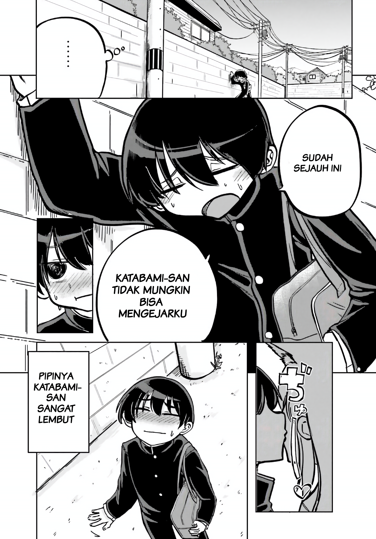 Okitsune Gal no Katabami-san Chapter 1 - halaman 16