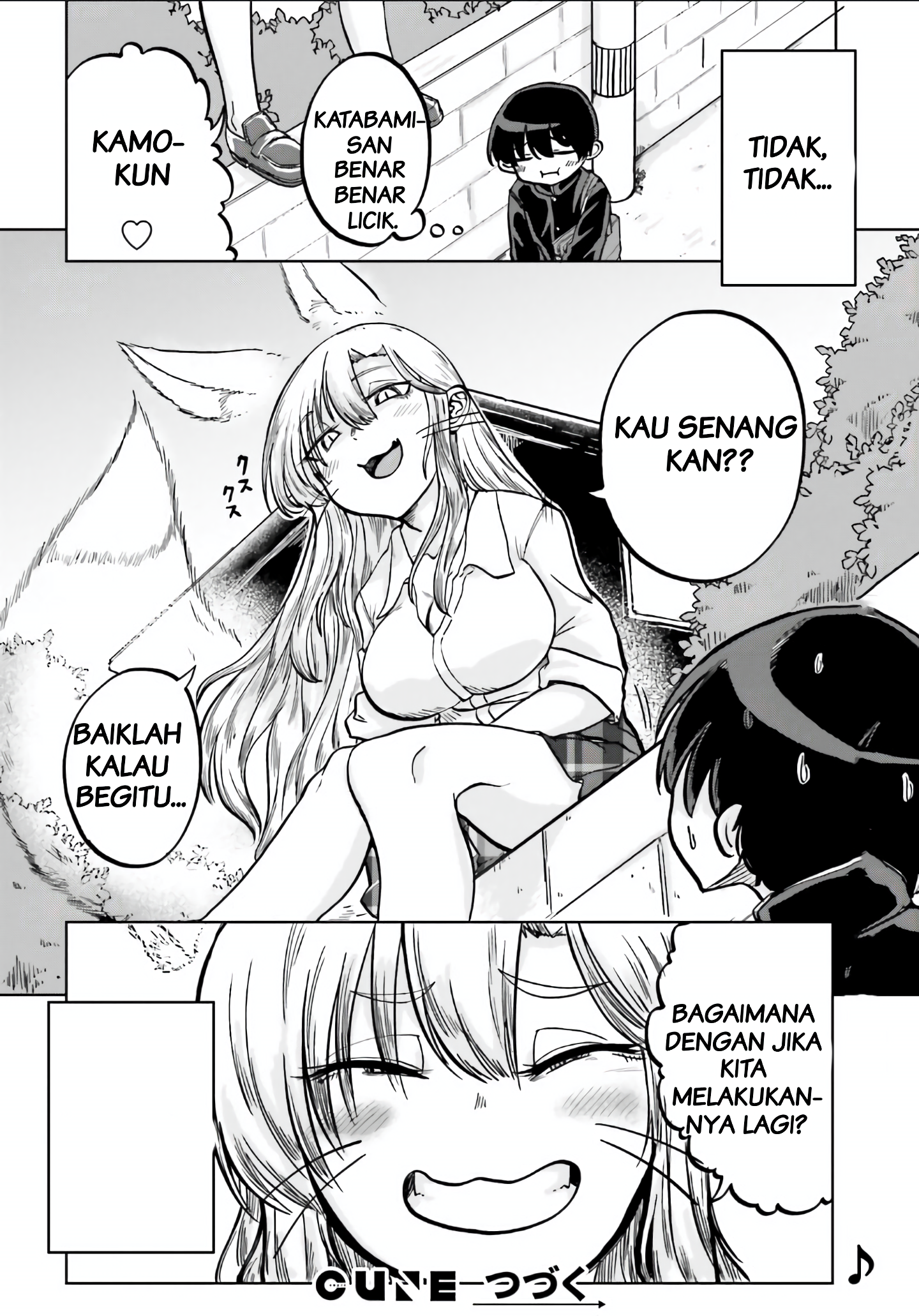 Okitsune Gal no Katabami-san Chapter 1 - halaman 17