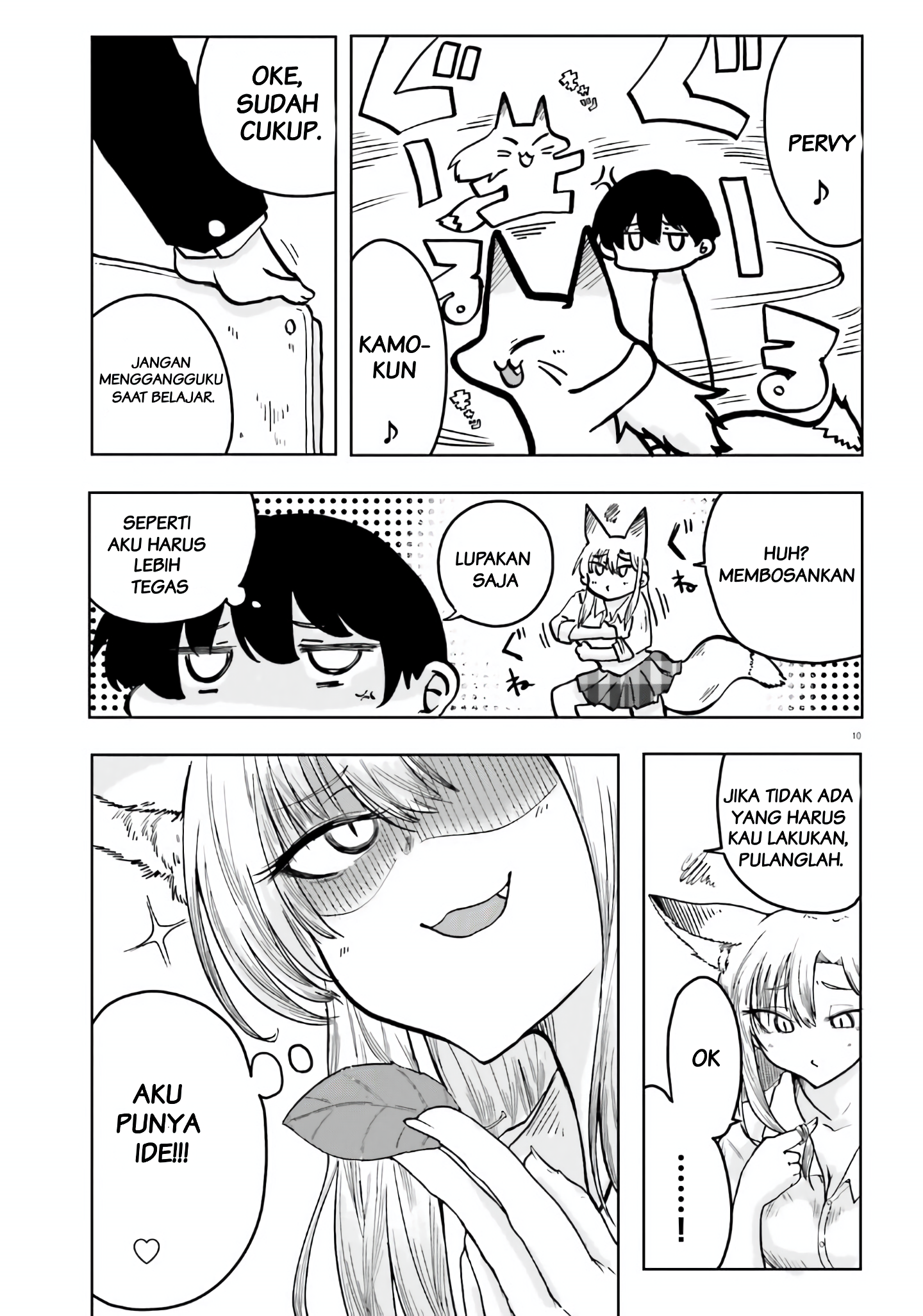 Okitsune Gal no Katabami-san Chapter 1 - halaman 9