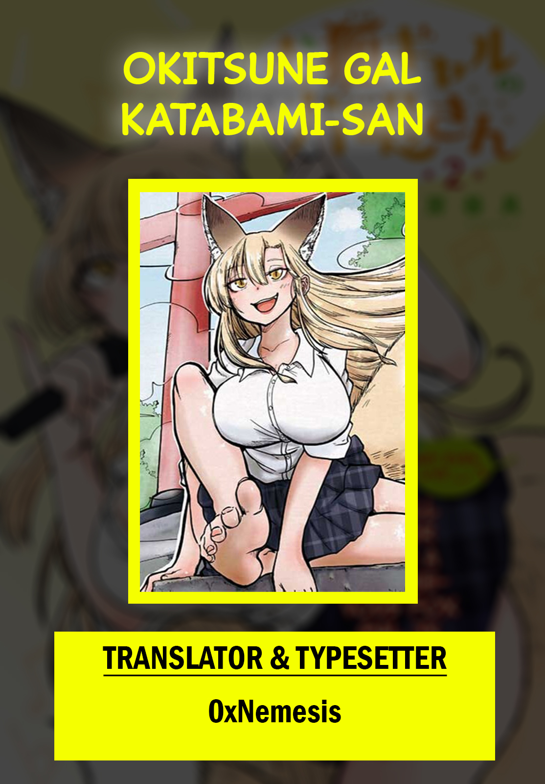 Okitsune Gal no Katabami-san Chapter 2 - halaman 1