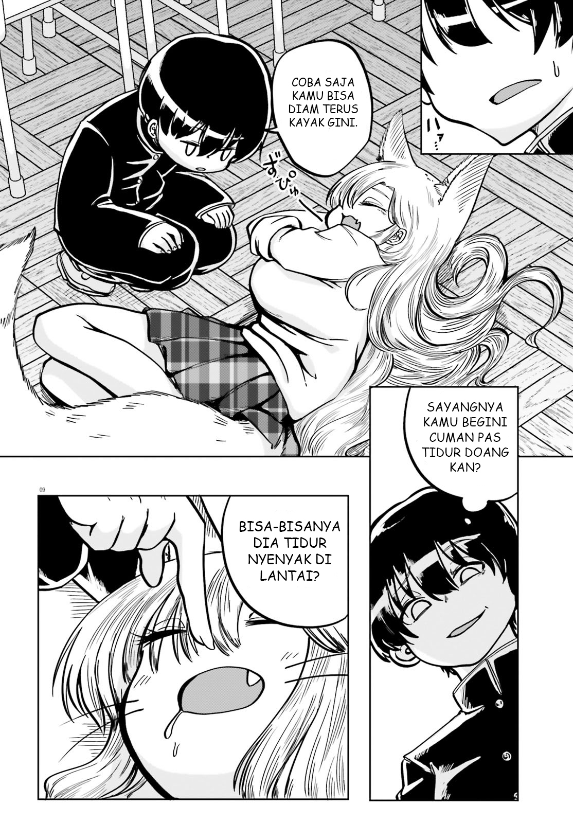Okitsune Gal no Katabami-san Chapter 2 - halaman 10