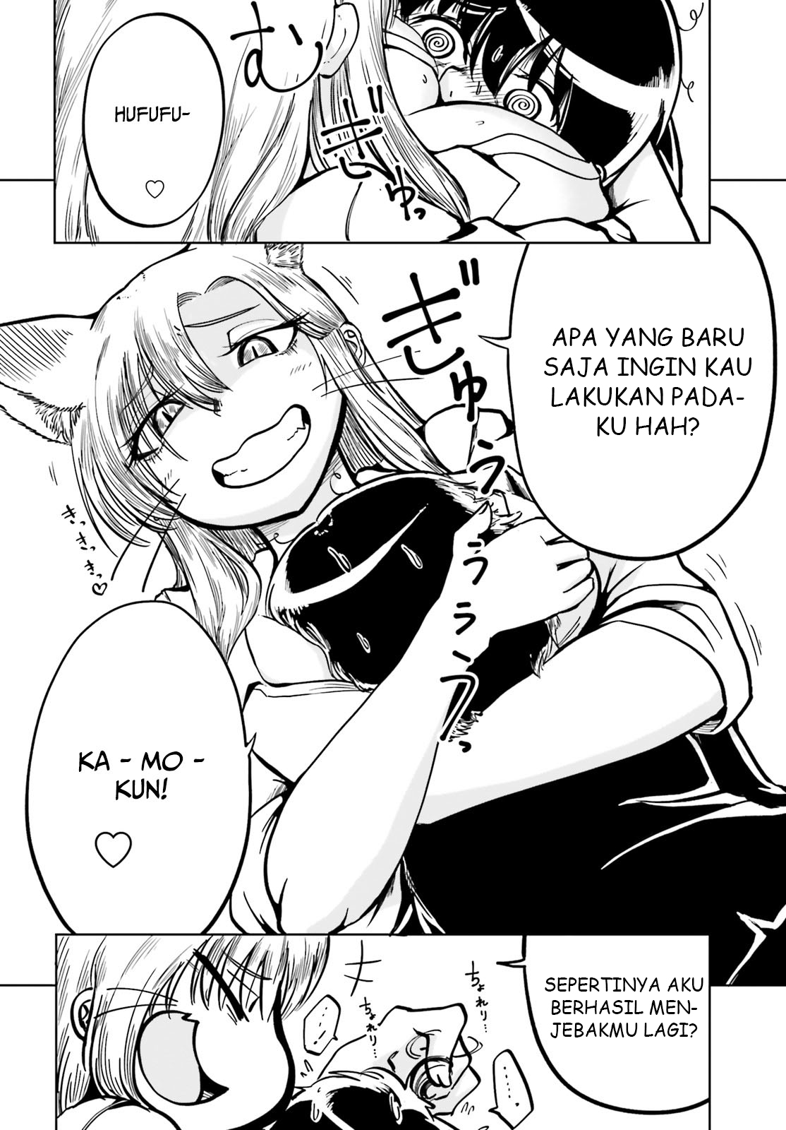 Okitsune Gal no Katabami-san Chapter 2 - halaman 12