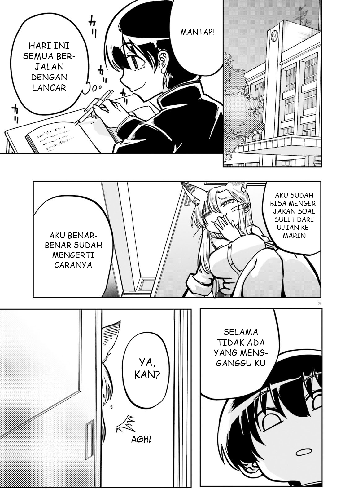 Okitsune Gal no Katabami-san Chapter 2 - halaman 3