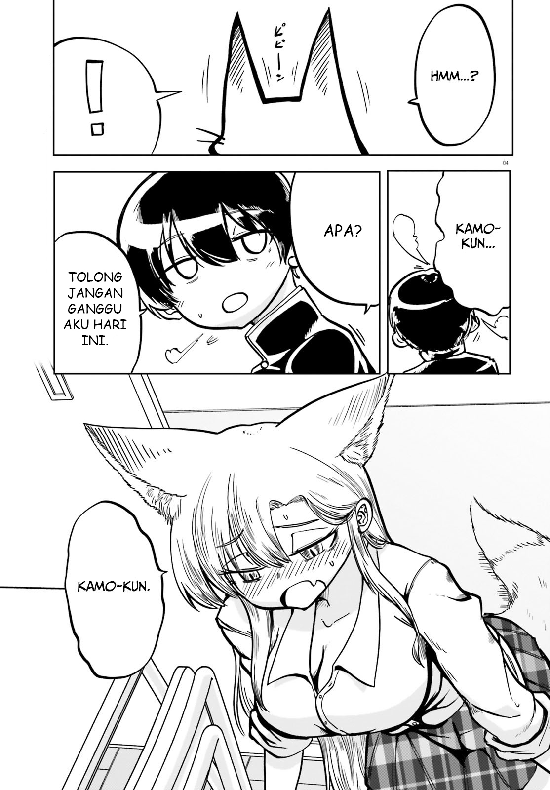 Okitsune Gal no Katabami-san Chapter 2 - halaman 5