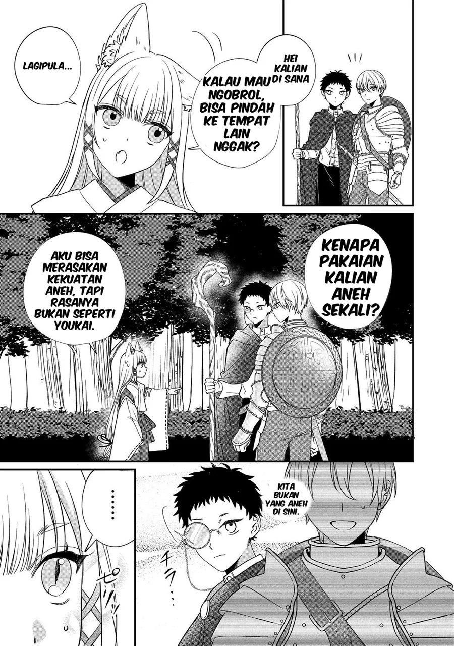 Okitsune-sama ni Onegai! ~Haison ni Nokotteta Kami-sama ga Fantasy-ka Shita Gendaishakai ni Hourikomaretara Saikyou Datta~ Chapter 1.1 - halaman 1