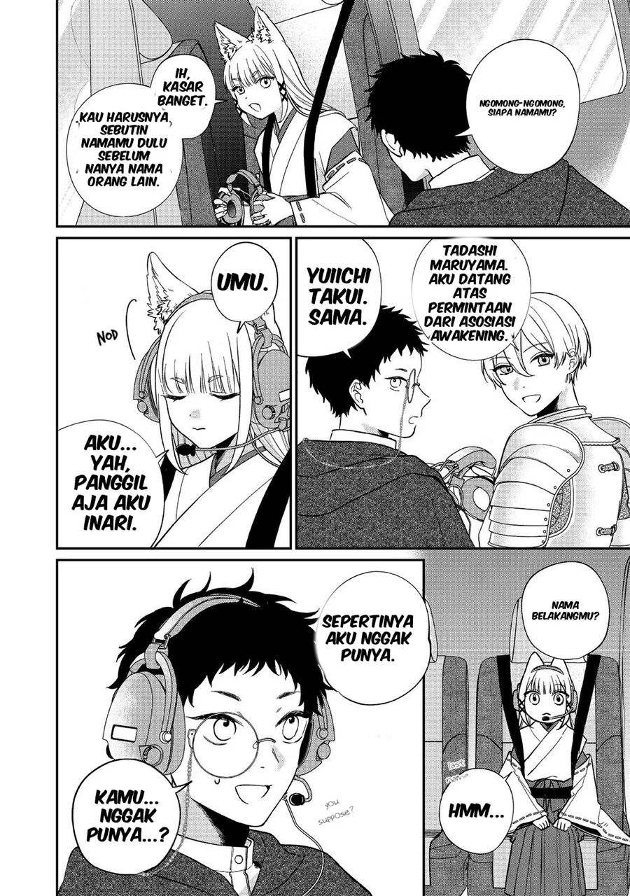 Okitsune-sama ni Onegai! ~Haison ni Nokotteta Kami-sama ga Fantasy-ka Shita Gendaishakai ni Hourikomaretara Saikyou Datta~ Chapter 1.1 - halaman 10