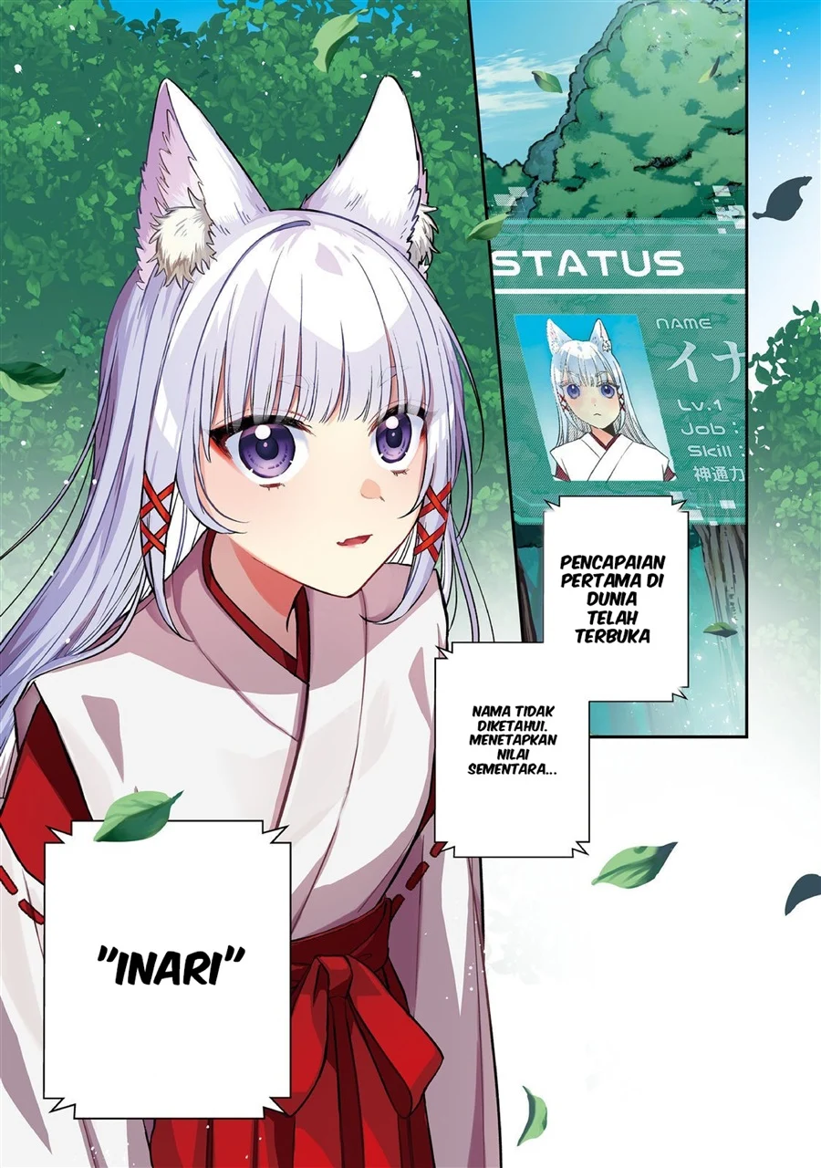 Okitsune-sama ni Onegai! ~Haison ni Nokotteta Kami-sama ga Fantasy-ka Shita Gendaishakai ni Hourikomaretara Saikyou Datta~ Chapter 1 - halaman 1