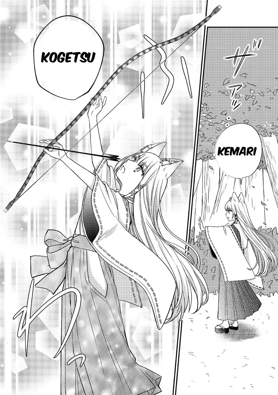 Okitsune-sama ni Onegai! ~Haison ni Nokotteta Kami-sama ga Fantasy-ka Shita Gendaishakai ni Hourikomaretara Saikyou Datta~ Chapter 1 - halaman 14